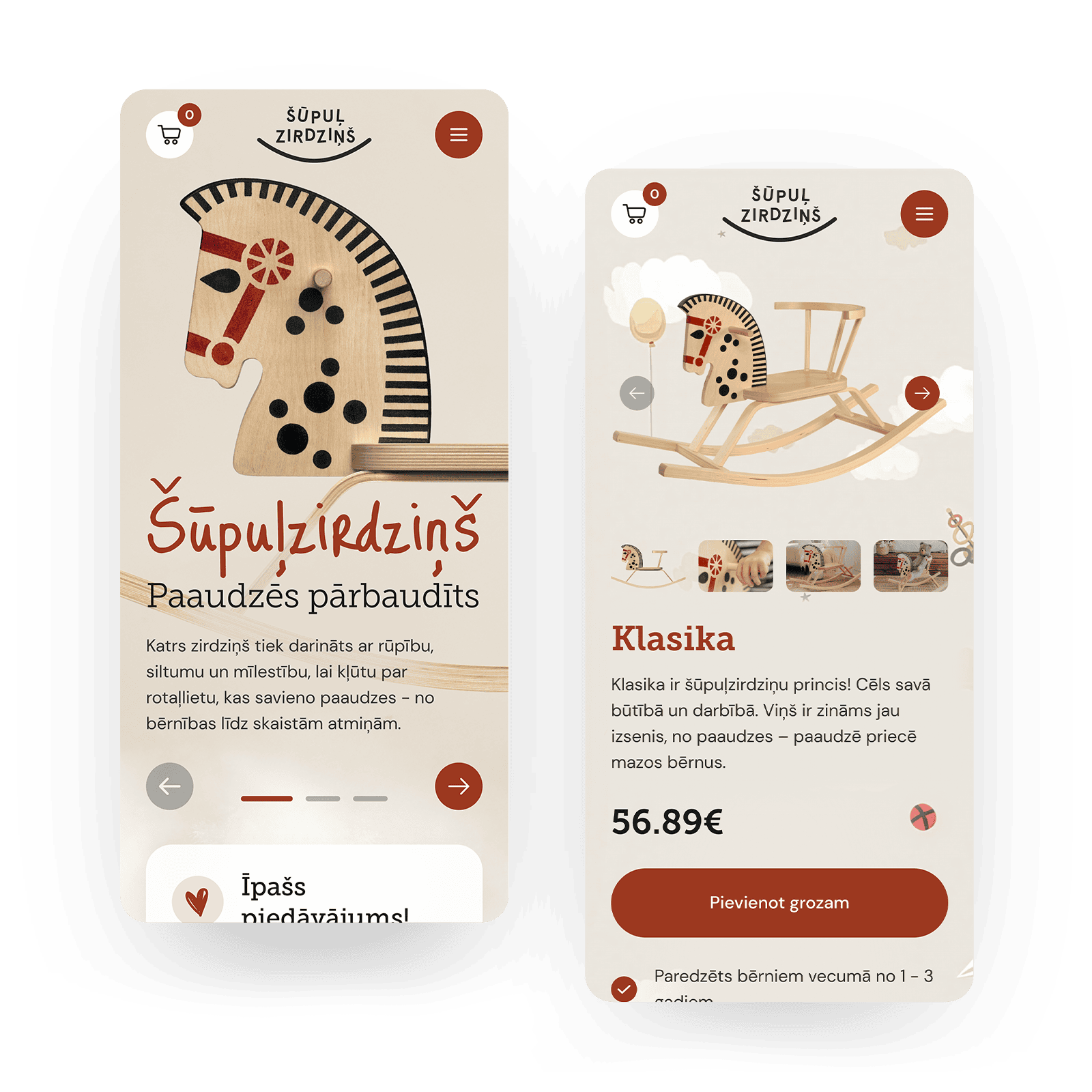 Supulz_Mobile_double