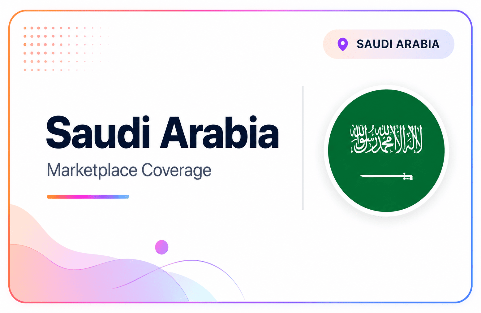 1. SAUDI ARABIA