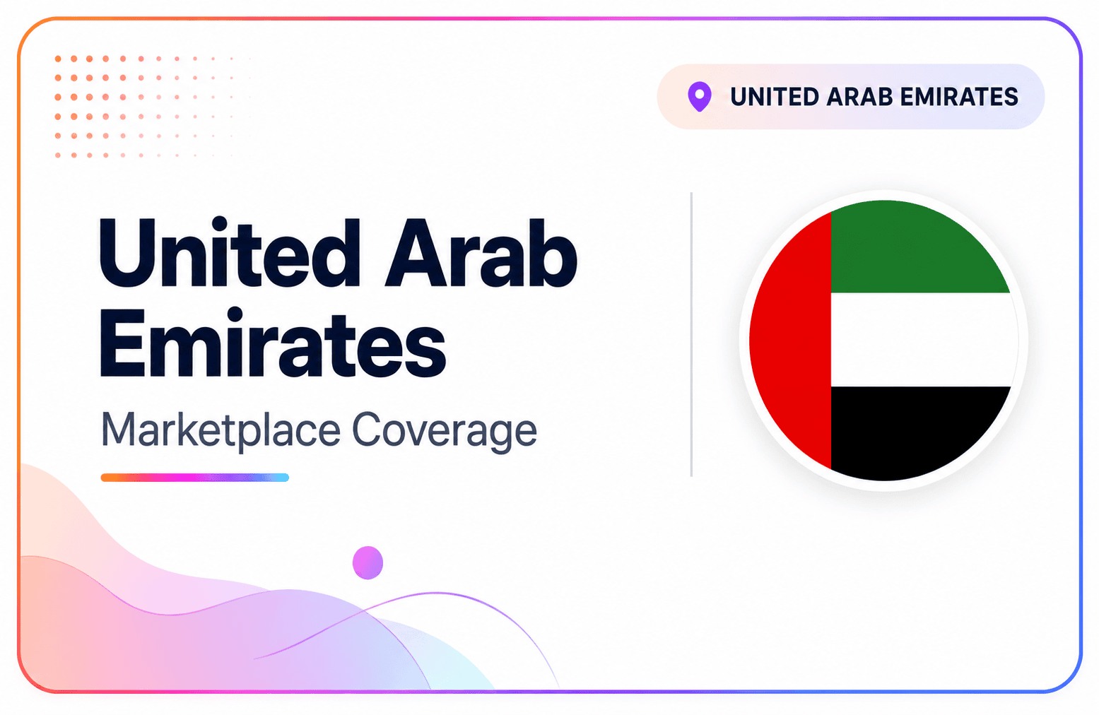2. UAE