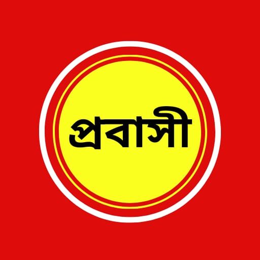 SG Probashi Logo