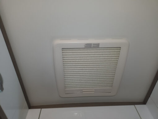 Skyup Fenster innenrahmen nach Ausbau Fenster Innenansicht Moskitonetz