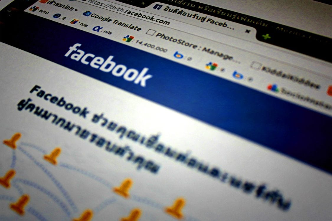 Odzyskiwanie kodu dostępu do aplikacji Messenger w ustawieniach bezpieczeństwa