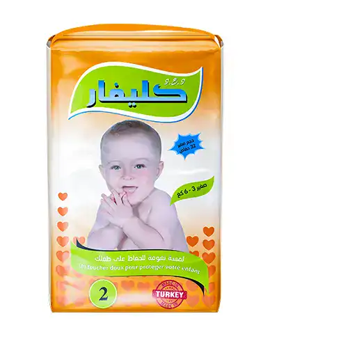 baby diapers Kelivar brand small size 32 pcs classic packaging high absorbency leak protection bulk manufacturer