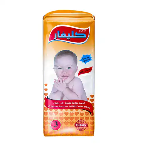 baby diapers Kelivar brand medium size 28 pcs classic packaging high absorbency leak protection bulk manufacturer
