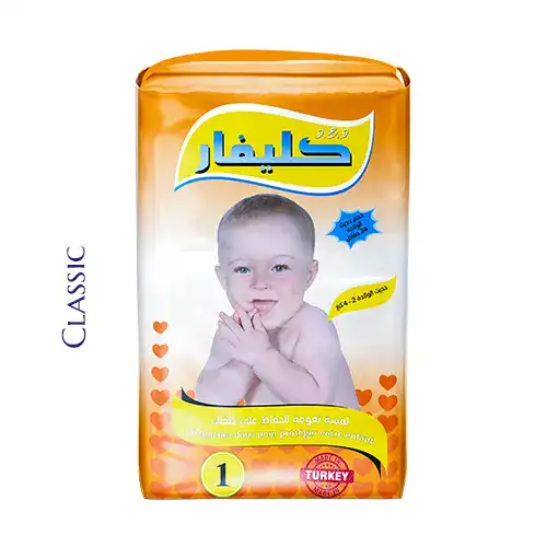 baby diapers Kelivar brand newborn size 34 pcs classic packaging high absorbency leak protection bulk manufacturer