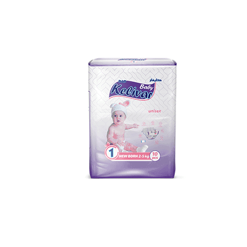 baby diapers kelivar brand newborn size 10 pcs mini packaging soft dry technology wholesale