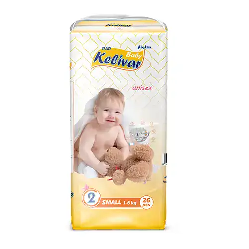 baby diapers Kelivar brand small size 26 pcs classic packaging high absorbency leak protection bulk manufacturer