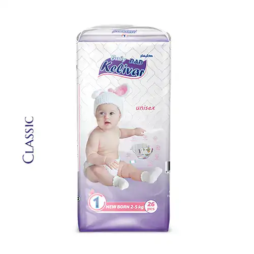baby diapers Kelivar brand newborn size 26 pcs classic packaging high absorbency leak protection bulk manufacturer