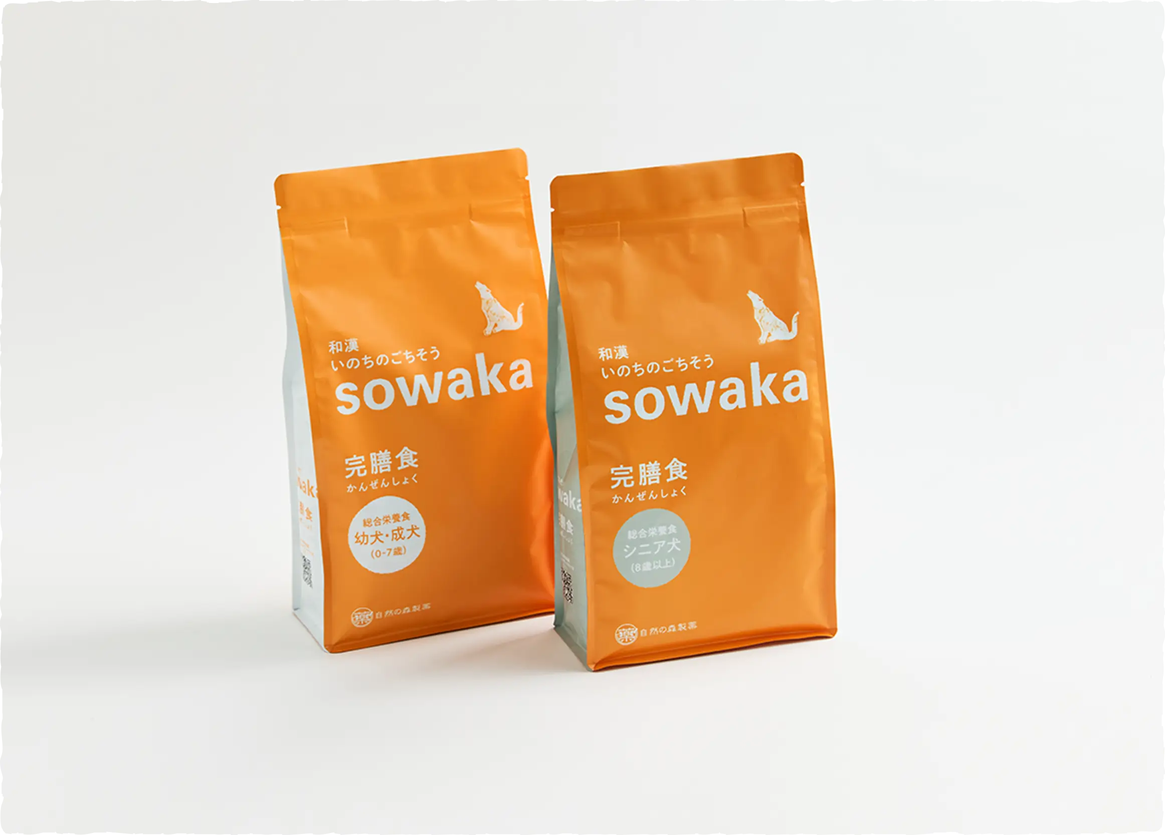 sowaka 完膳食