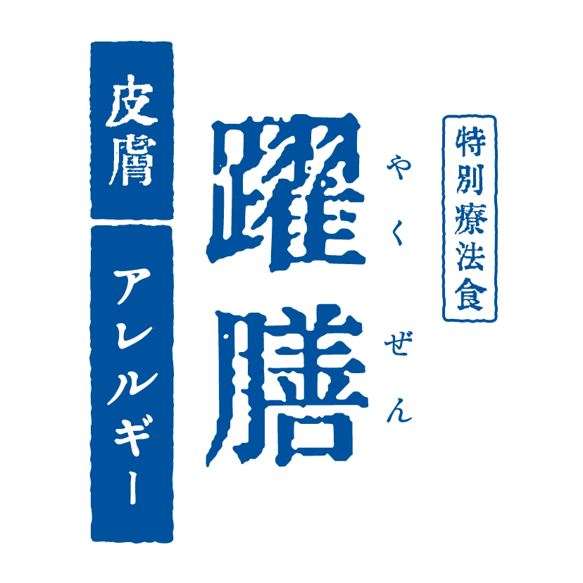 湿疹や外耳炎が気になる犬におすすめの高級ドッグフード
