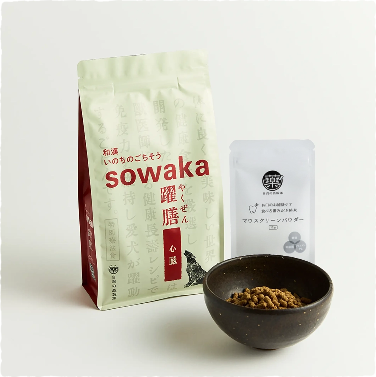 咳・息切れが気になる心臓病犬の健康維持に最適な高級ドッグフード