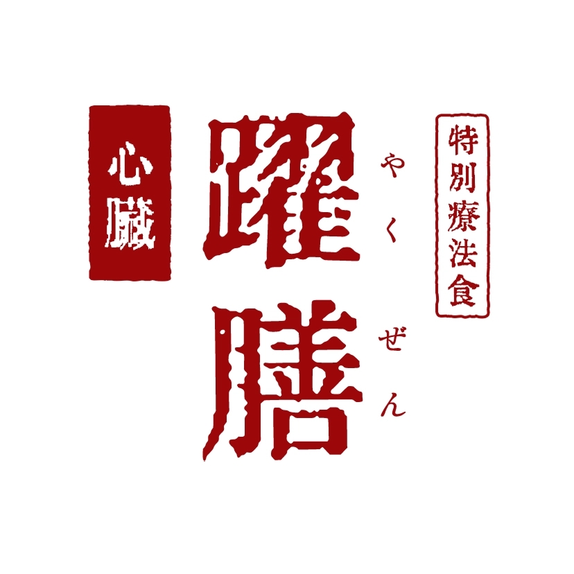 心音に異常がある犬のケアにもおすすめの心筋サポート成分配合sowaka