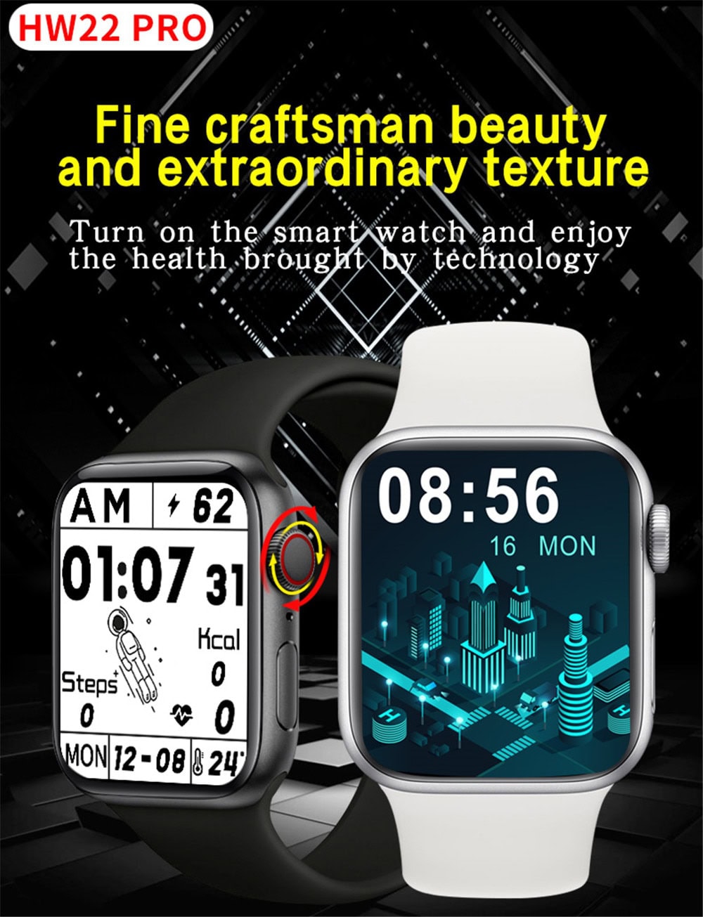 2021 HW22pro Smart Watch 2021 HW22pro Smart Watch