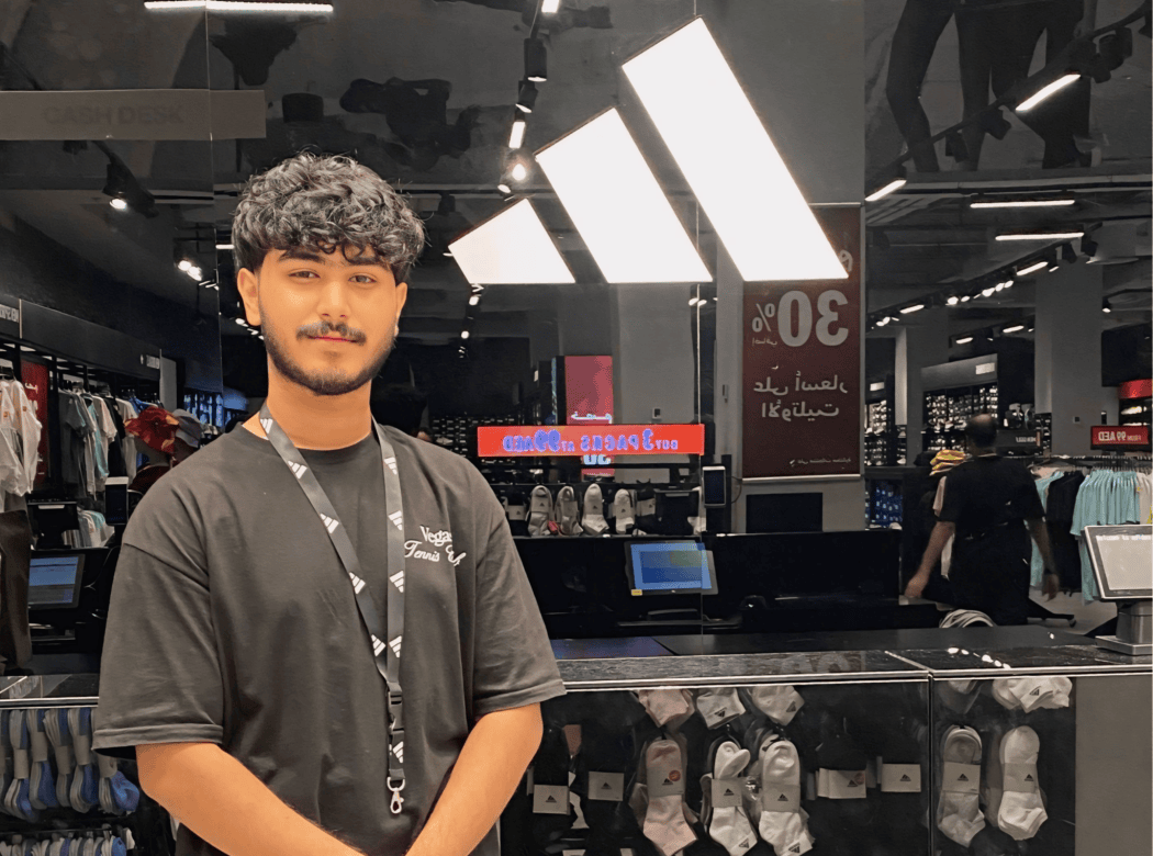 Merchandiser Merchandiser