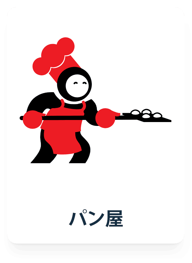 jp-baker-web