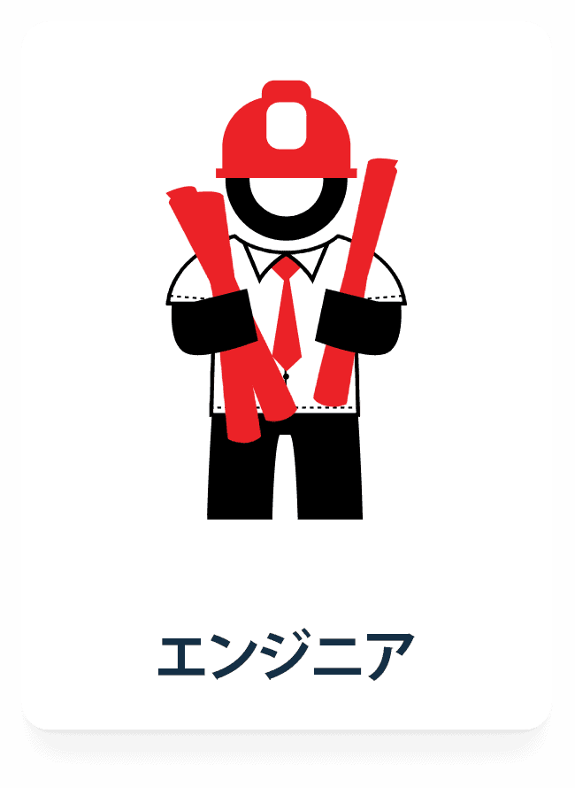jp-engineer-web