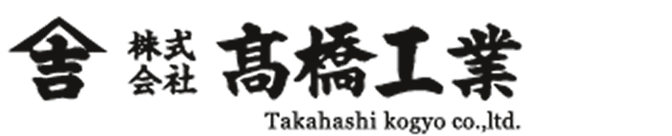 takahasi-web