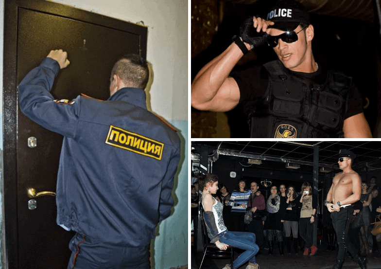 Стриптиз полиция Стриптиз полиция
