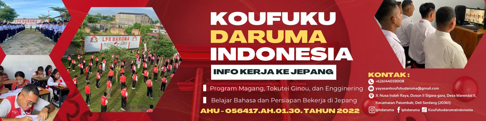 IKLAN