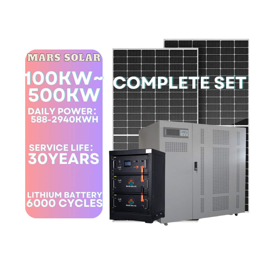 150KW 150KVA 태양광 시스템