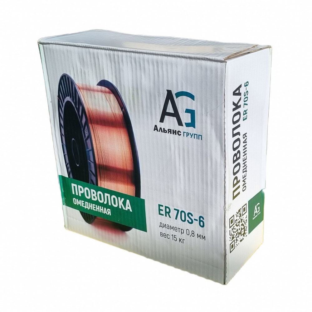 Проволока сварочная омедненная ER-70S-6 0,8 (15кг) AG