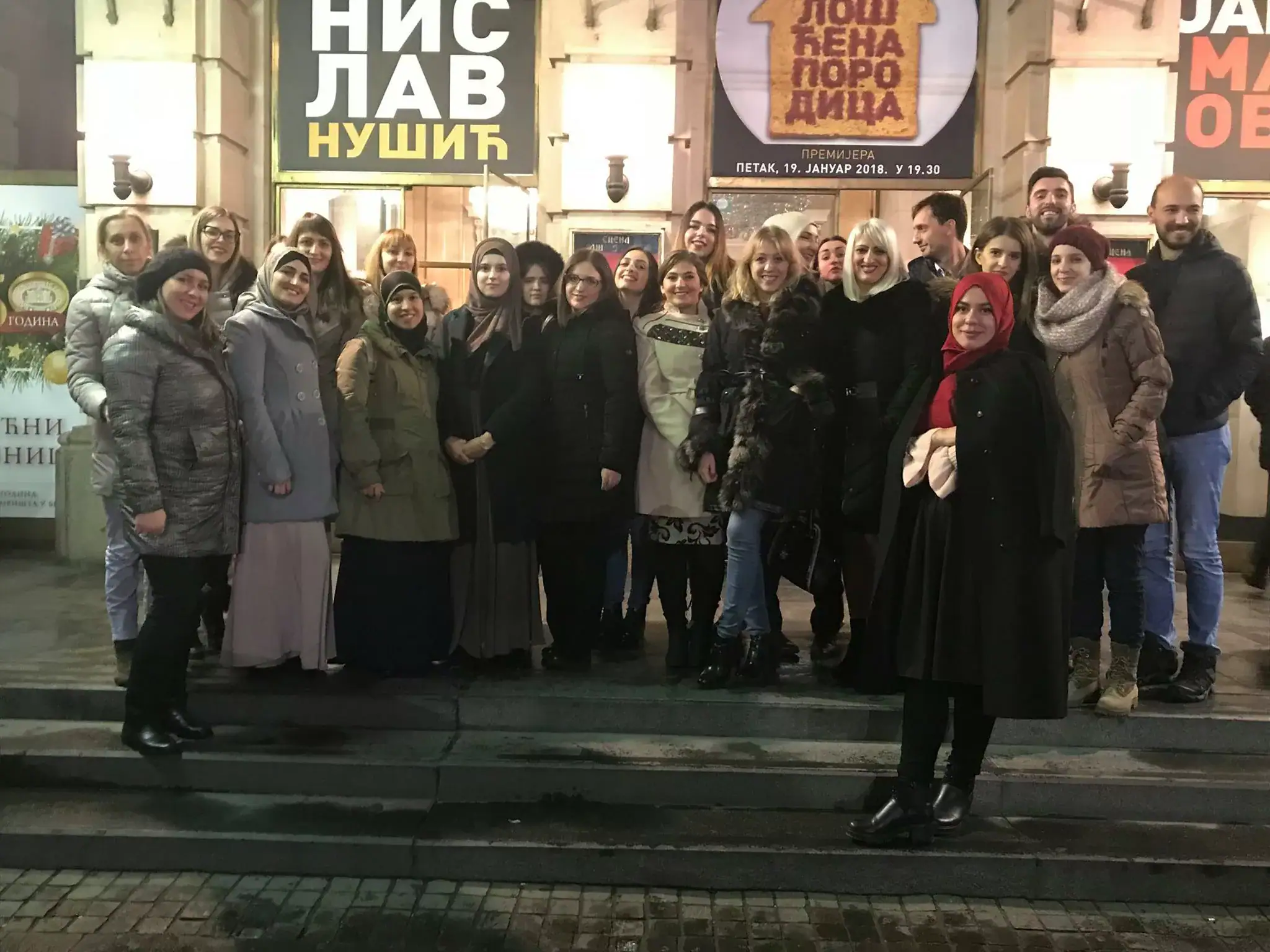 Poseta Narodnom pozorištu u okviru projekta 