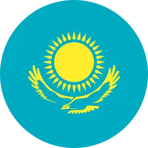 Казахстанские сигареты купить оптом дешево