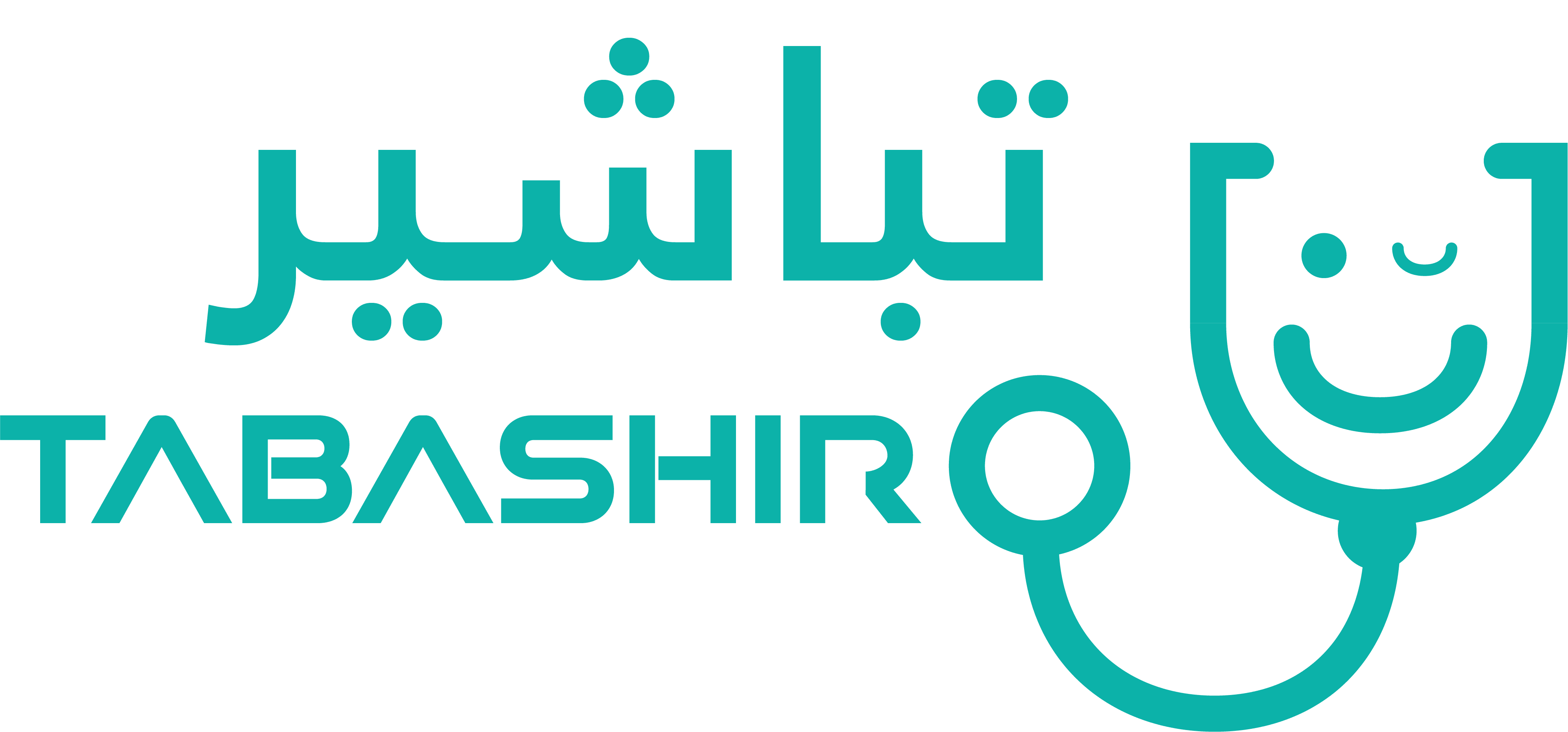 الرئيسية