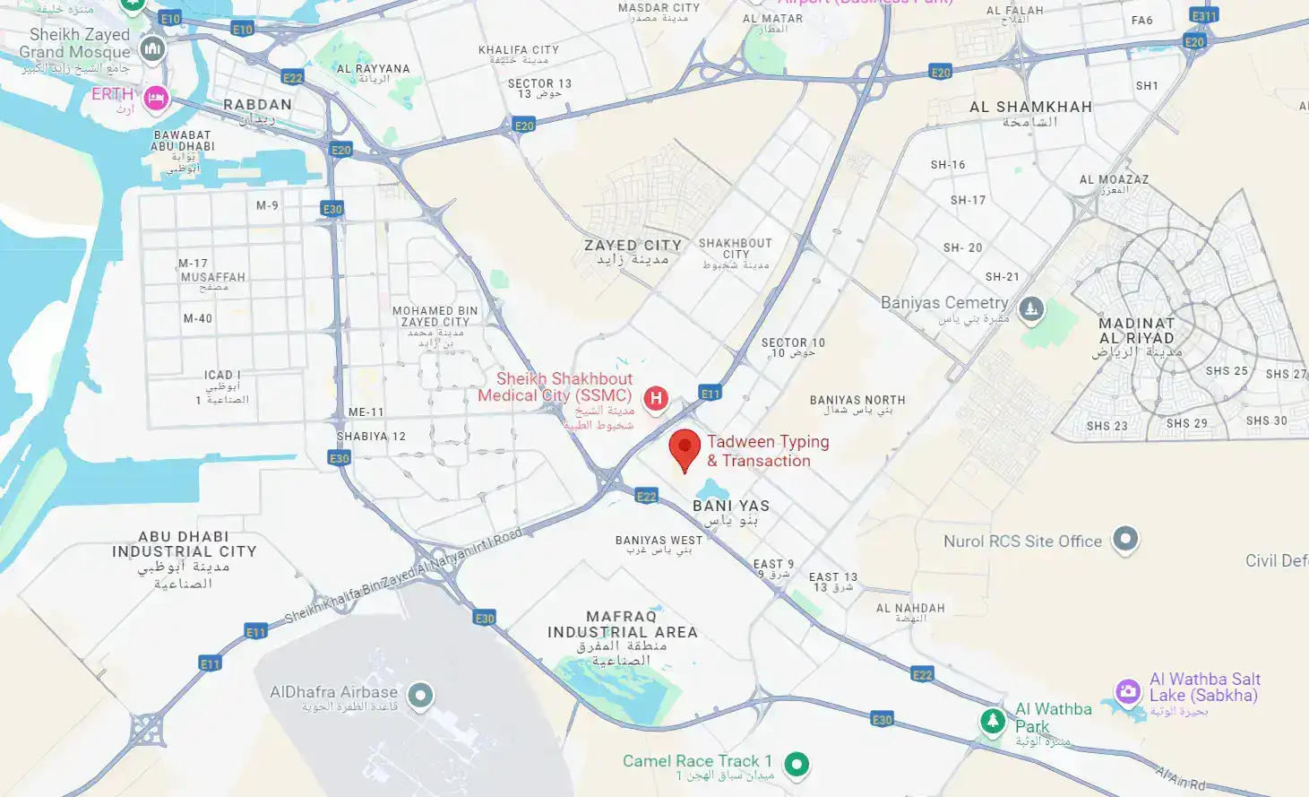 2. Bawabat Al Sharq Mall branch