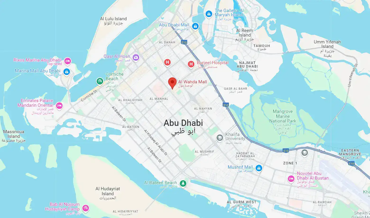 3. Al Wahda Mall Branch