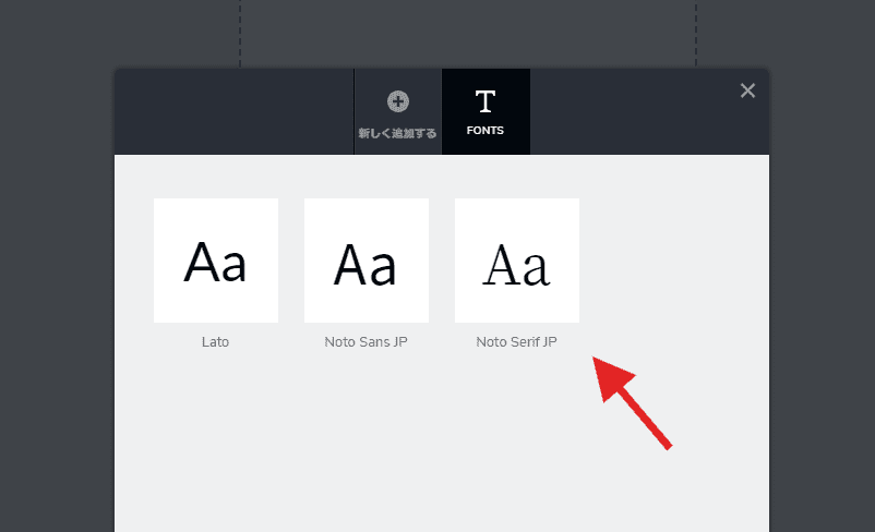 Brizy Review: Is This the Best WordPress Page Builder? (2021) Install Japanese fonts in Brizy