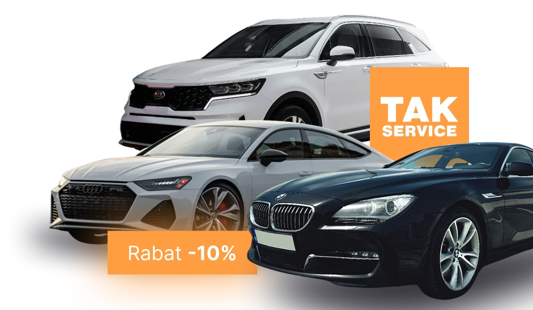 Акция для друзей