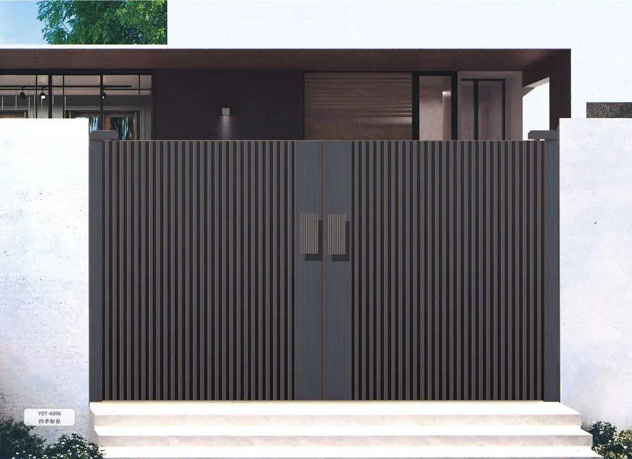 cooper gate (1)