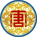 cropped-logo-边框外透明.png cropped-logo-边框外透明.png