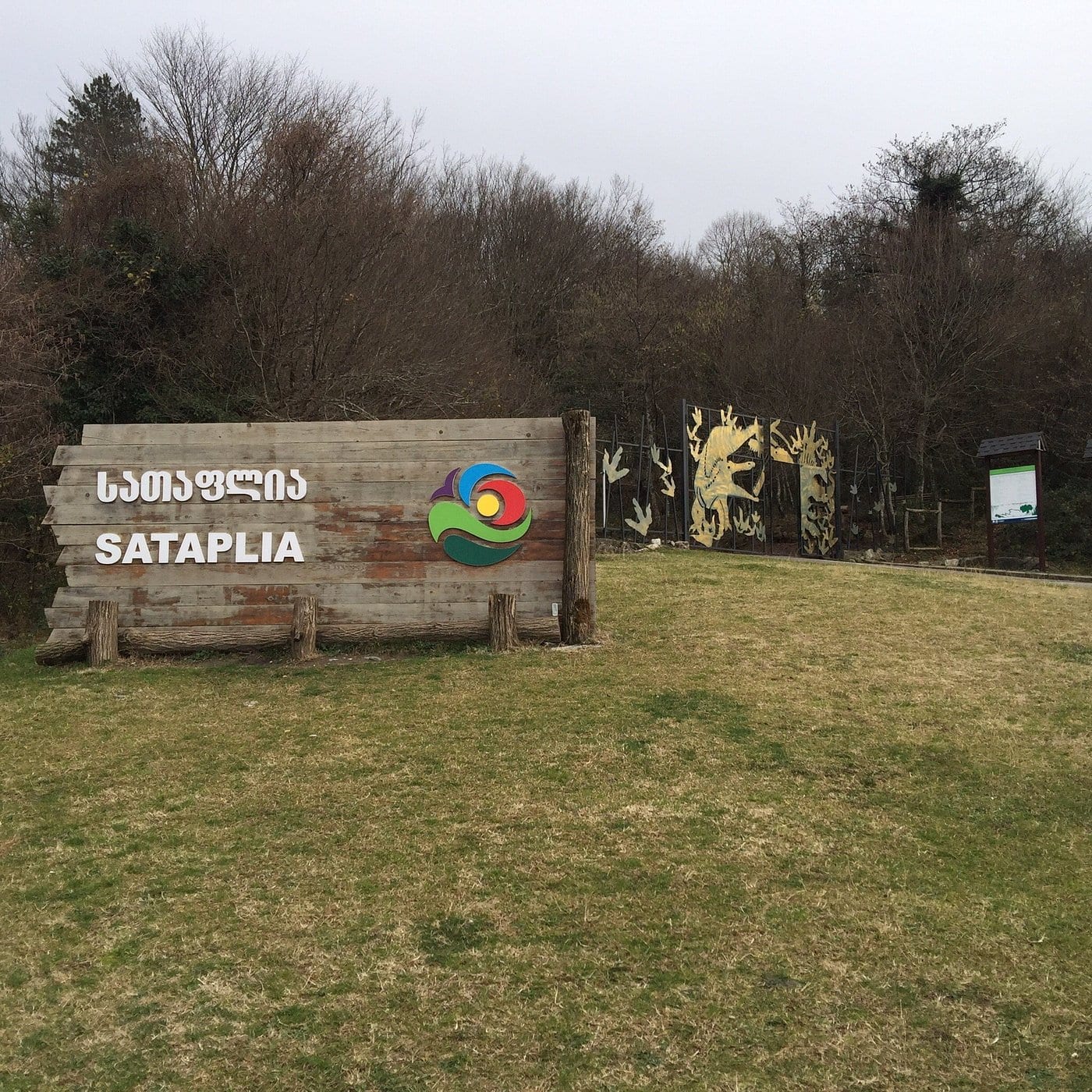 Sataplia Managed Reserve