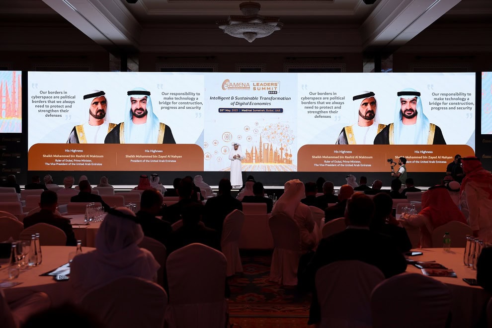 SAMENA Council Leaders’ Summit 2026 in Dubai on April 1 to align policy, technology, market confidence, and investment through stakeholder participation