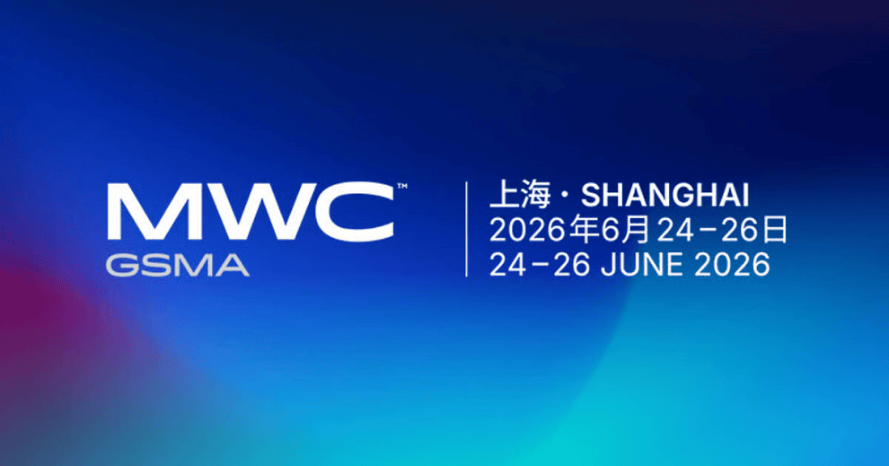 GSMA MWC26 Shanghai spotlights 6 new immersive zones putting frontier tech and global innovation centre stage