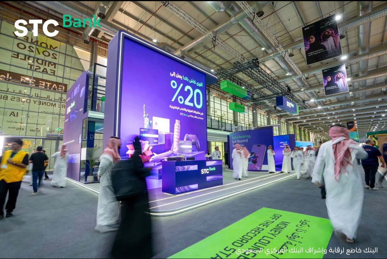 STC Bank Concludes Participation in “Money20/20 Middle East” with 28 Agreements and MoUs