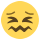 :???: