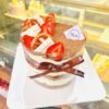 Bánh Sinh Nhật Tiramisu the cati cake hà nội