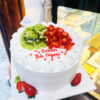 Bánh Sinh Nhật Trang Trí Trái Cây Đơn Giản the cati cake hà nội