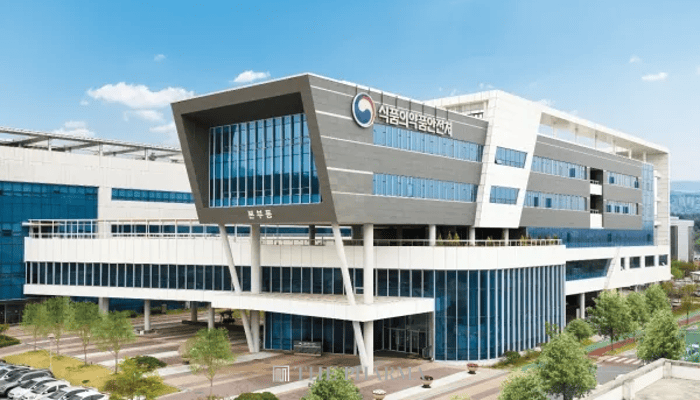 식약처, 무균제제 생동 재평가 '75개 품목' 제외... 수급 관리 방점