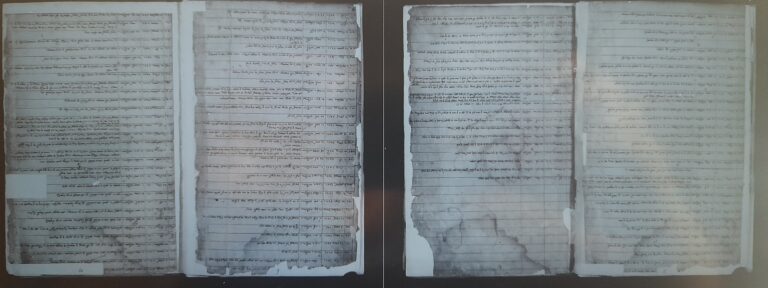 A page from a diary of Shalome Obadiah Ha Cohen