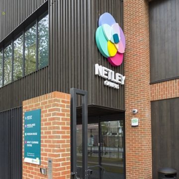 Main entrance to Netley Campus