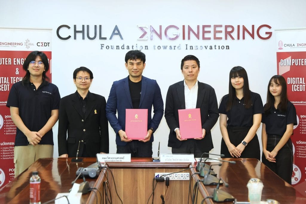 チュラロンコン大学工学部と産学連携に関する覚書（MoU）を締結しました
