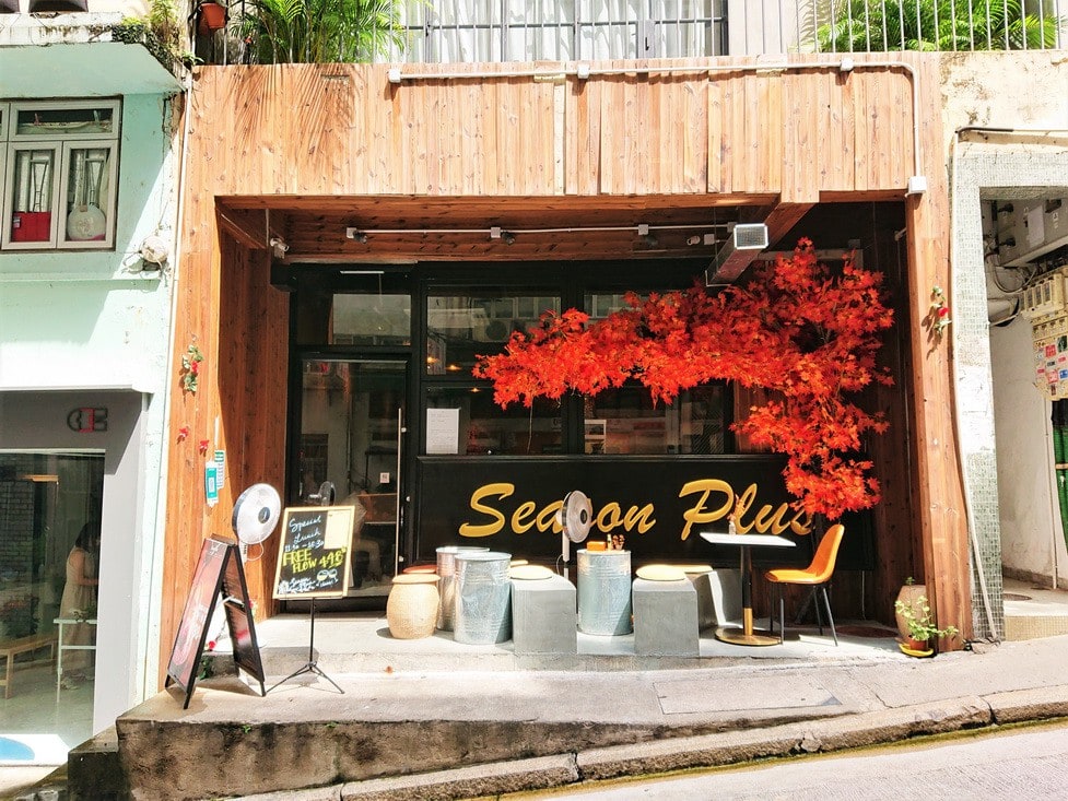上環Season Plus，紅葉門口超級注目