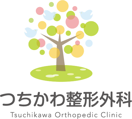 土川整形外科-つちかわ整形外科-
