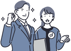 丸投げで商談を獲得