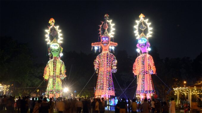 Ravan Ravan