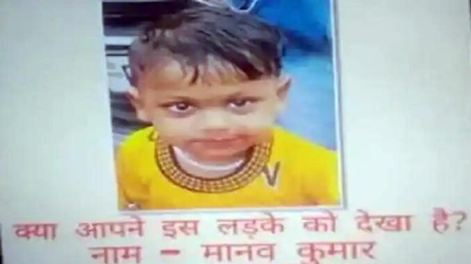 08Mathura04